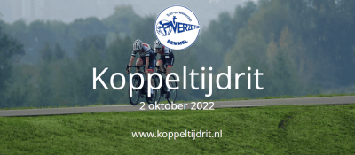 Foto: Jan Willemsen
